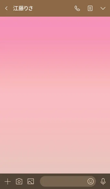 [LINE着せ替え] ザ シンプル ミニ ハート 035の画像3