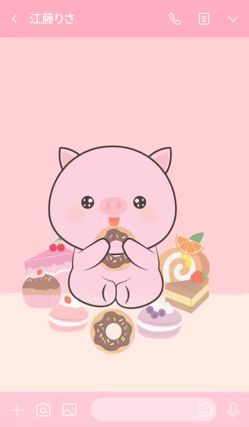 [LINE着せ替え] Sweet Cute Pig Theme (jp)の画像3