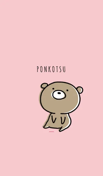 [LINE着せ替え] ピンク : くまのぽんこつ 4の画像1