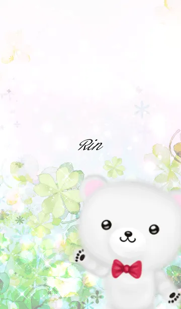 [LINE着せ替え] りん☆シロクマ-春のクローバー-の画像1