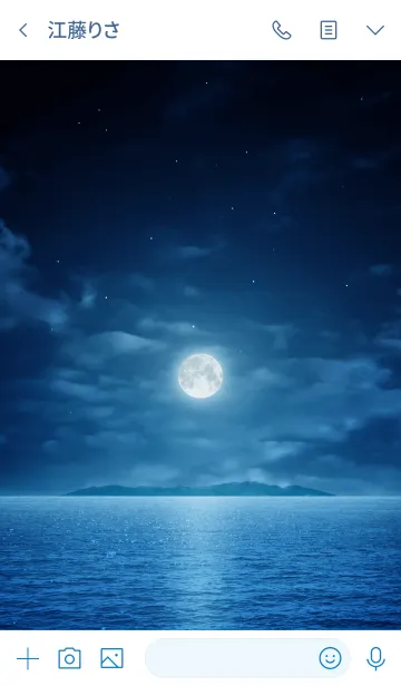 [LINE着せ替え] Moon on the Oceanの画像3