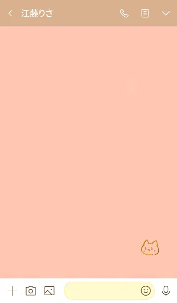 [LINE着せ替え] Simple cat face 21の画像3