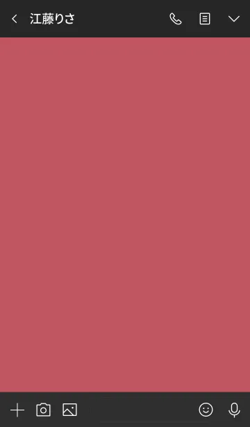 [LINE着せ替え] ハングリー ドッグ 31の画像3