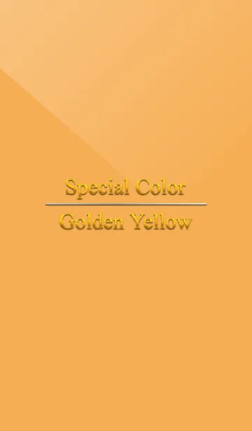 [LINE着せ替え] Special Color Golden Yellowの画像1