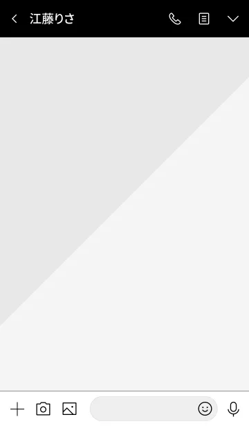 [LINE着せ替え] シンプル2色グレー23の画像3