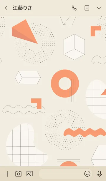 [LINE着せ替え] Geometric Beige & Orange Redの画像3