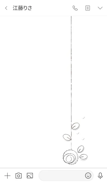 [LINE着せ替え] Cute rose theme 78の画像3