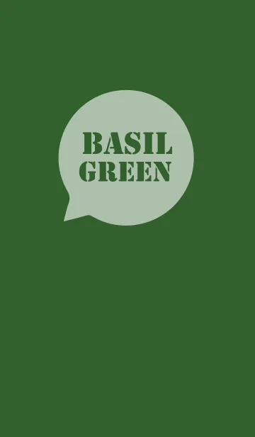 [LINE着せ替え] Basil Green Vr.3 (jp)の画像1