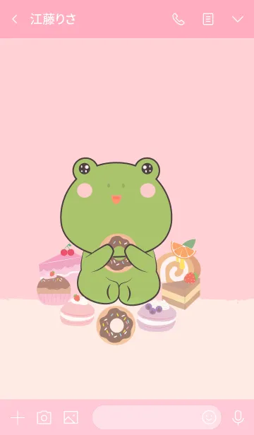 [LINE着せ替え] Love Sweet Frog Theme (jp)の画像3