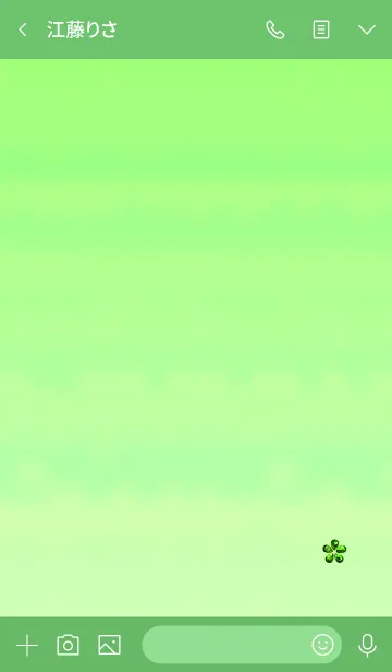 [LINE着せ替え] Simple jewelry petals 25の画像3