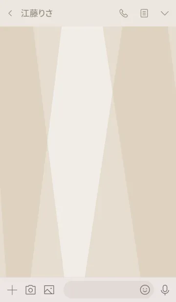 [LINE着せ替え] 色面構成 茶 スマイル25の画像3