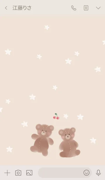 [LINE着せ替え] ハッピー♪ベア・ふわふわブラウンの画像3