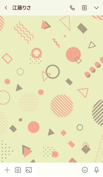 [LINE着せ替え] Geometric Spring Bittersweet Orangeの画像3