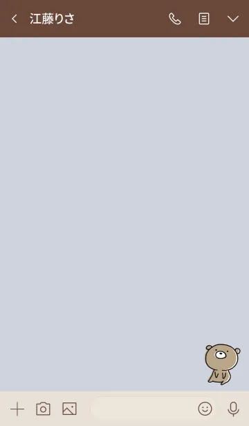 [LINE着せ替え] ベージュと青 : くまのぽんこつ 4の画像3