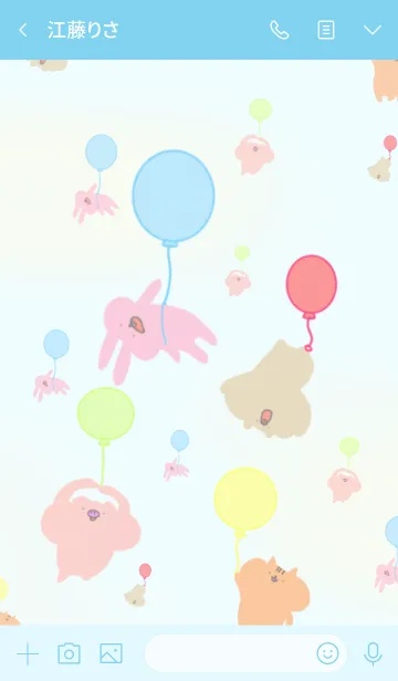[LINE着せ替え] ほっぺふくらみ動物たちの画像3