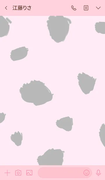 [LINE着せ替え] ダルメシアン柄×シルエット（ピンク）の画像3