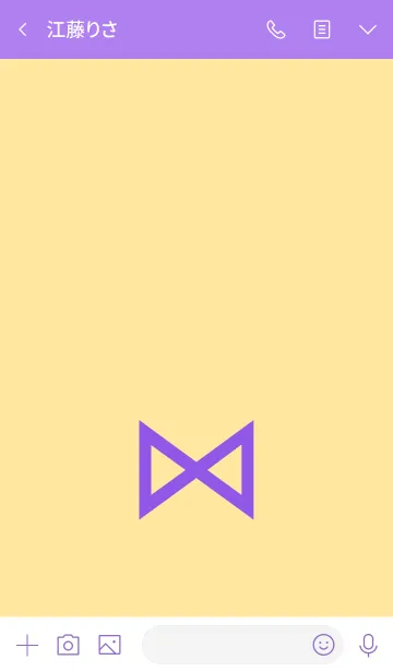 [LINE着せ替え] シンプル リボン 043の画像3