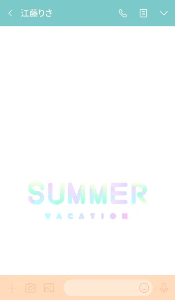 [LINE着せ替え] Let's summer vacation 1の画像3