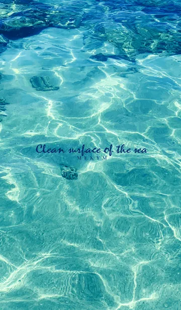 [LINE着せ替え] -clean surface of the sea- 5の画像1