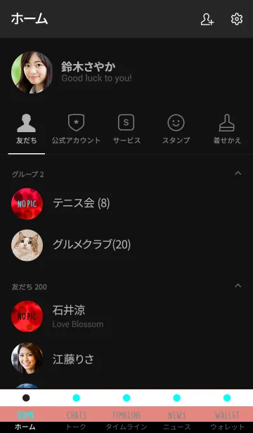 [LINE着せ替え] ザ バブル 23の画像2