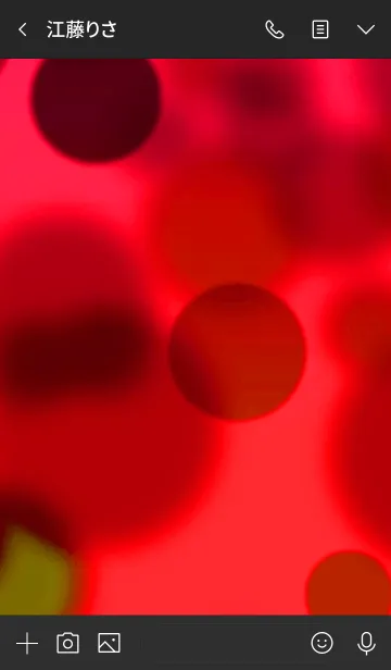 [LINE着せ替え] ザ バブル 23の画像3