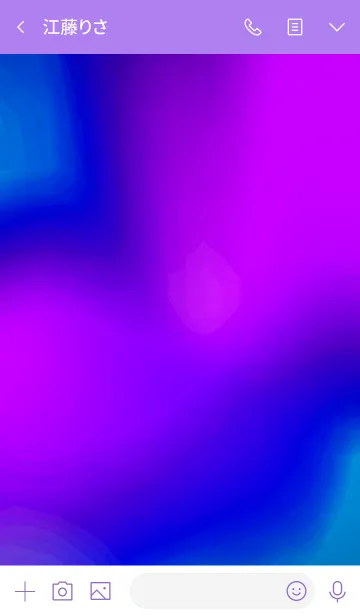 [LINE着せ替え] サイケ ベアー 36の画像3