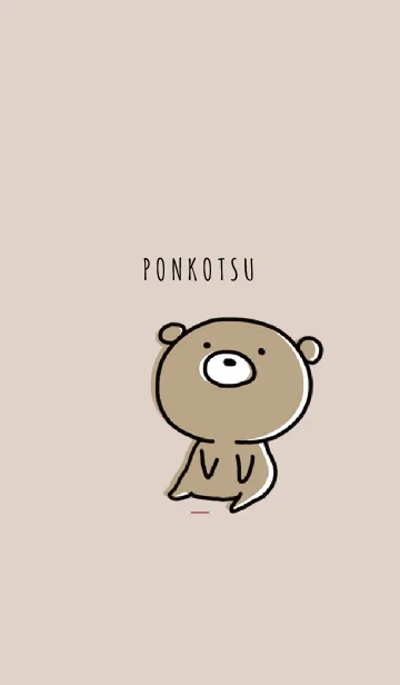 [LINE着せ替え] ボルドー : くまのぽんこつ 4の画像1