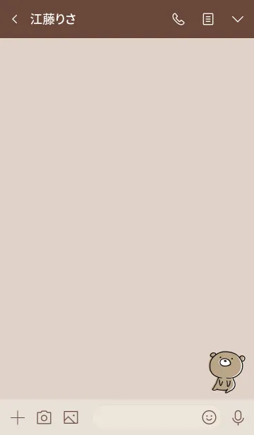 [LINE着せ替え] ボルドー : くまのぽんこつ 4の画像3