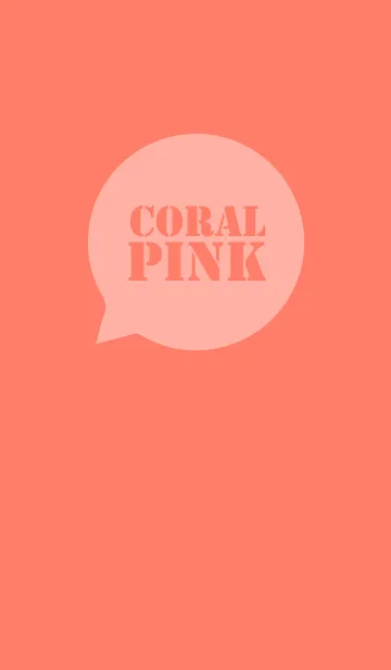 [LINE着せ替え] Coral Pink Vr.3 (jp)の画像1