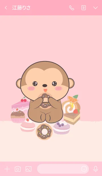 [LINE着せ替え] Love Sweet Monkey Theme (jp)の画像3