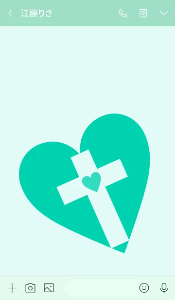 [LINE着せ替え] クロスハート 61の画像3