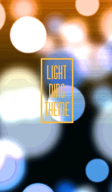 [LINE着せ替え] ライトニング 36の画像1