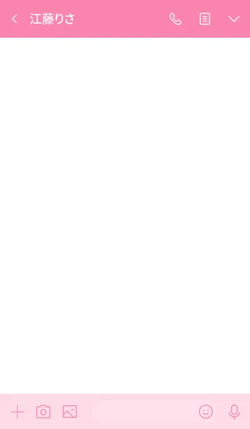 [LINE着せ替え] 大人のシンプルハート =white pink=の画像3