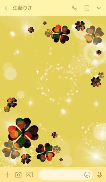 [LINE着せ替え] 黄色 : 花火の幸運クローバーの画像3