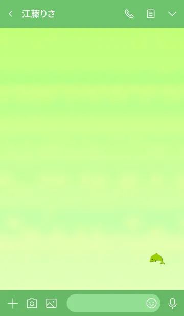 [LINE着せ替え] Simple dolphin icon 3の画像3