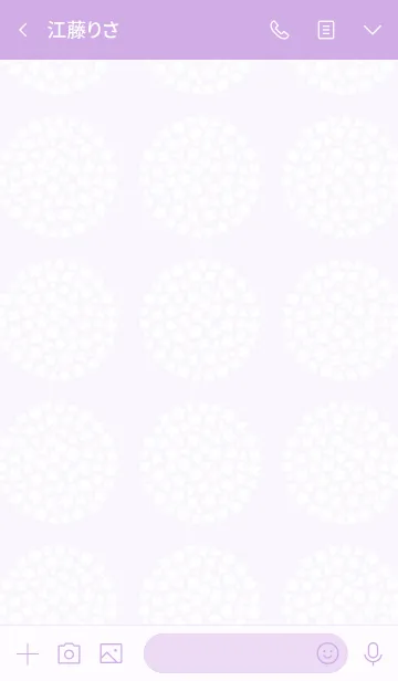 [LINE着せ替え] FLOWER BALL -lilac-の画像3