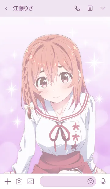 [LINE着せ替え] TVアニメ「彼女、お借りします」(墨ver.)の画像3