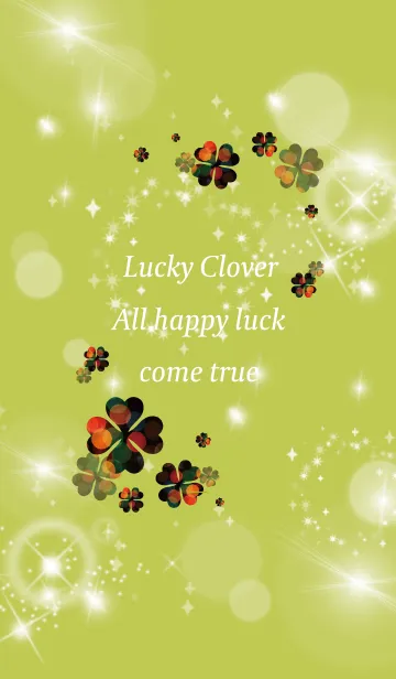 [LINE着せ替え] 黄緑 : 花火の幸運クローバーの画像1