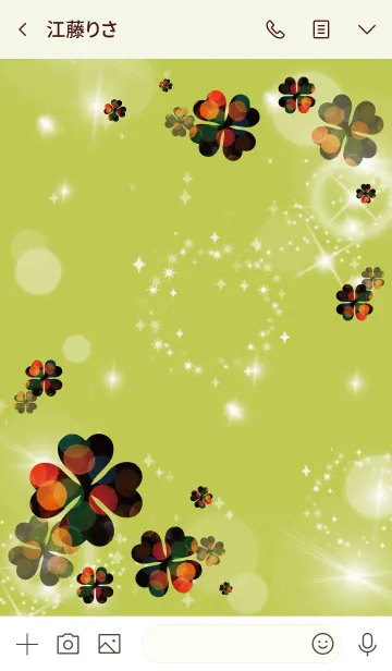 [LINE着せ替え] 黄緑 : 花火の幸運クローバーの画像3