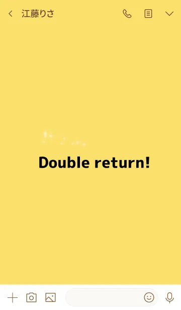 [LINE着せ替え] Doubule return！の画像3