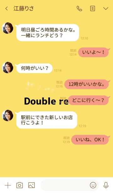 [LINE着せ替え] Doubule return！の画像4