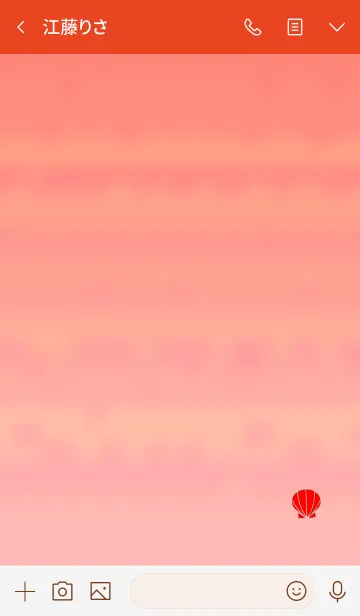 [LINE着せ替え] Simple shell 102の画像3