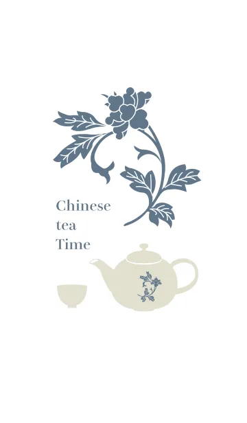 [LINE着せ替え] Chinese tea Timeの画像1