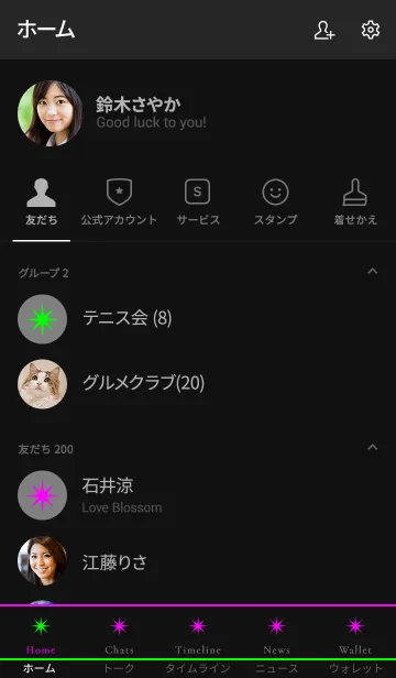 [LINE着せ替え] ザ シンプル ミニ スター 3の画像2