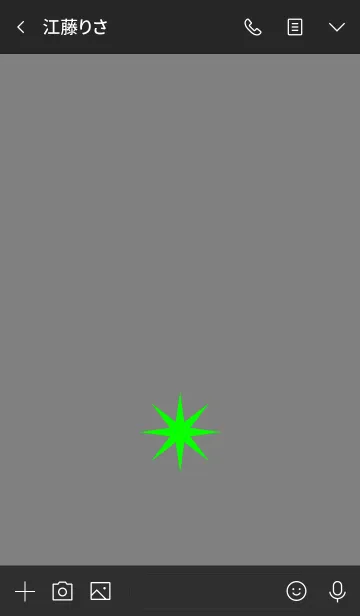 [LINE着せ替え] ザ シンプル ミニ スター 3の画像3