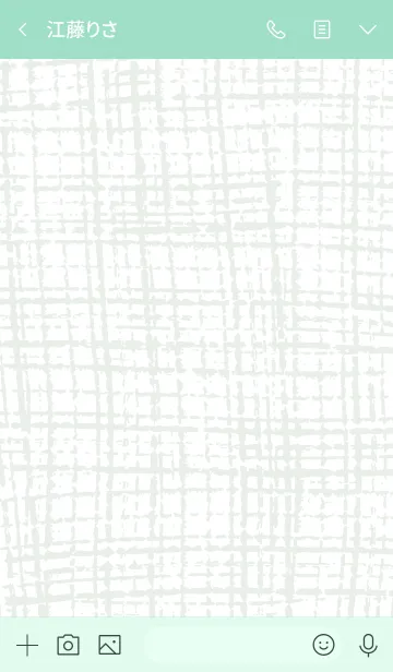 [LINE着せ替え] リネン スマイル7の画像3