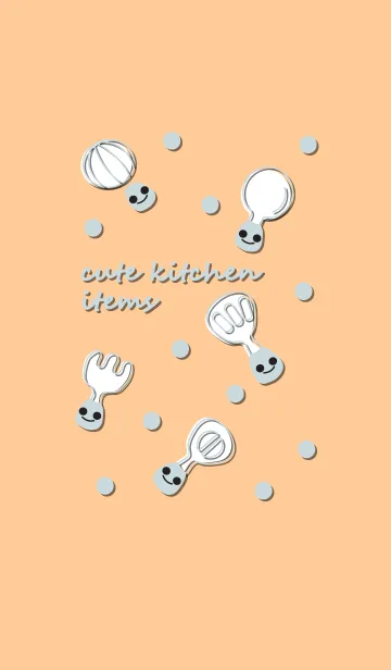 [LINE着せ替え] Cute kitchen items with little smile 9の画像1