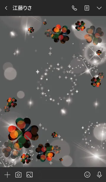 [LINE着せ替え] 黒 : 花火の幸運クローバーの画像3