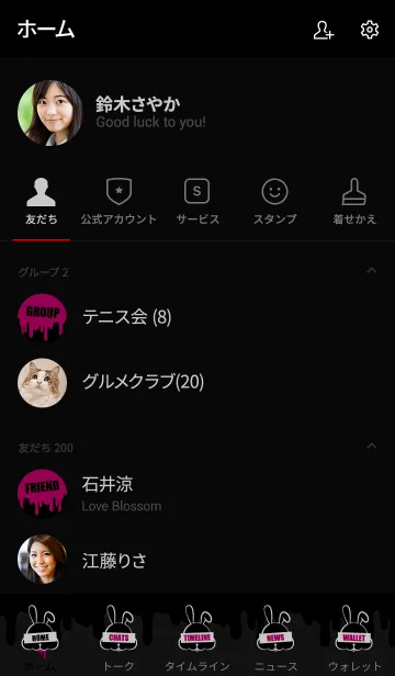 [LINE着せ替え] BAD RABBIT -MEKYM- 28の画像2