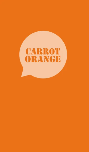 [LINE着せ替え] Carrot Orange Vr.3 (jp)の画像1